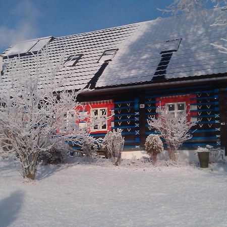 Zdiar Holiday Cottage Εξωτερικό φωτογραφία